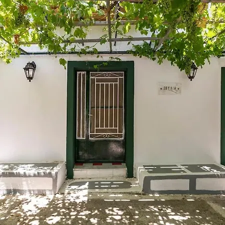 The Olive Yard House In Holiday home *